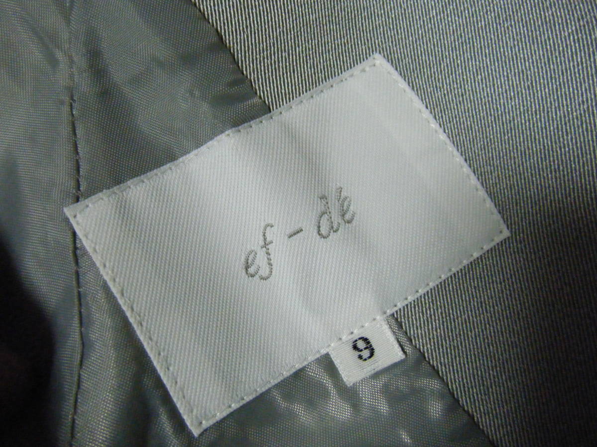  beautiful goods ef-de ef-de franc dollar suit setup jacket skirt 9 number silver group me7054
