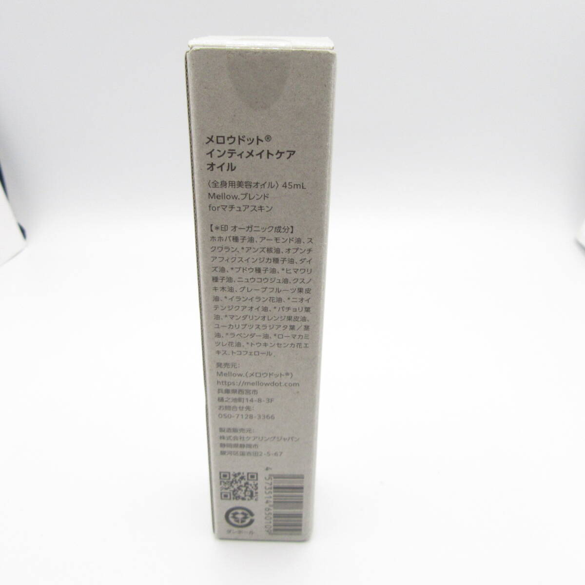 item_image_3