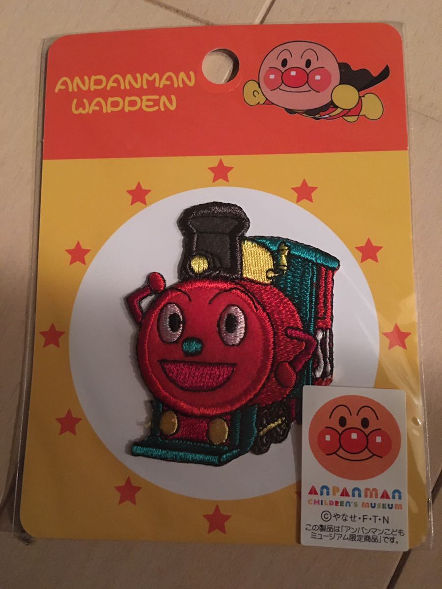 ヤフオク アンパンマン アイロンワッペン アンパンマンミ ヤフオク アンパンマン アイロンワッペン アンパンマンミ