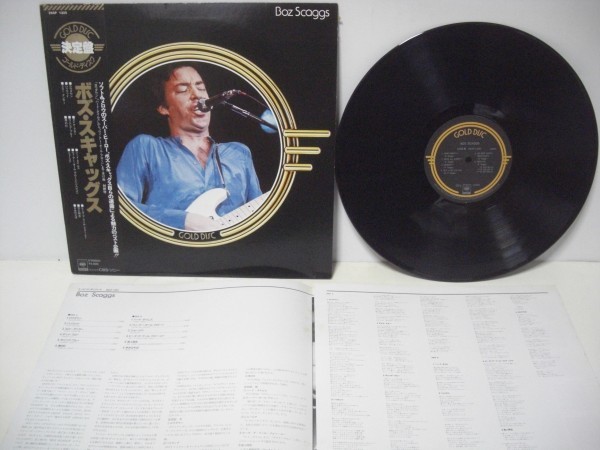 ■ボズ・スキャッグス 決定盤ゴールド・ディスク / 帯付き LP (アナログレコード) ■_画像3