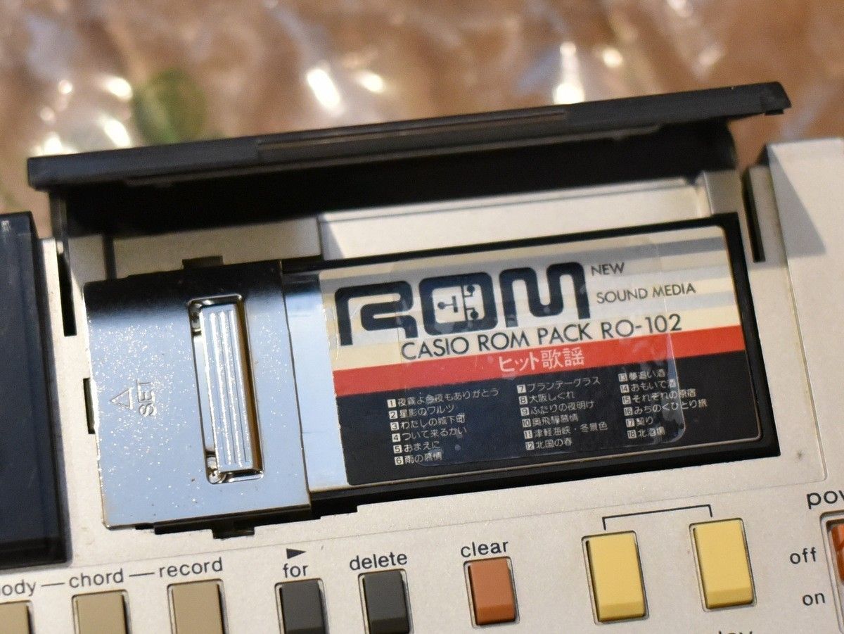 カシオ CASIO PT-50 1983年発表 ROMパックを採用した電子 カシオ CASIO PT-50 1983年発表 ROMパックを採用した電子