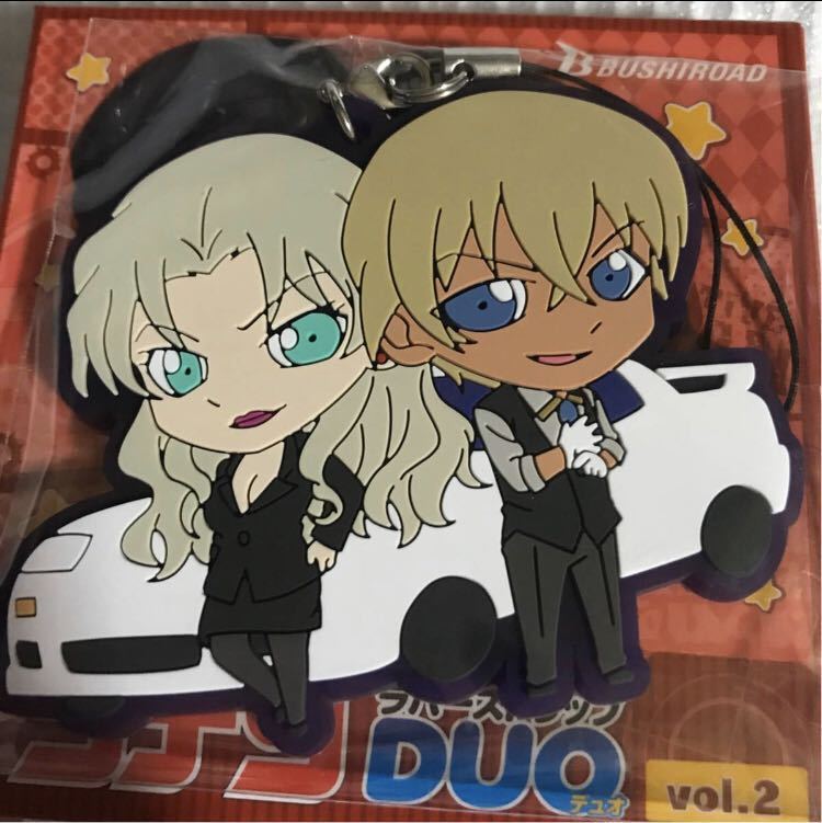 名探偵コナン ラバーストラップDUO vol.2【バーボン&ベルモット】_画像1