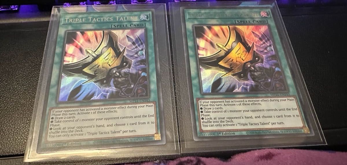 英語版 三戦の才 2枚セット 遊戯王デュエルモンスターズ 英語版 三戦の才 2枚セット 遊戯王デュエルモンスターズ