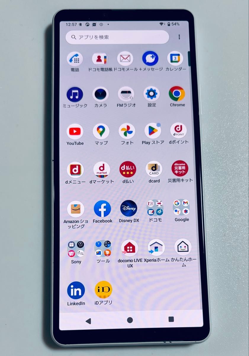 Android 14 128G SO-52C SONY Xperia 10 IV ホワイト docomo Android 14 128G SO-52C SONY Xperia 10 IV ホワイト docomo