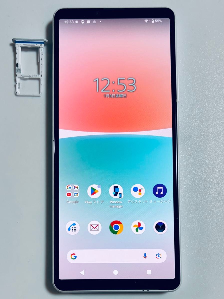 Android 14 128G SO-52C SONY Xperia 10 IV ホワイト docomo Android 14 128G SO-52C SONY Xperia 10 IV ホワイト docomo