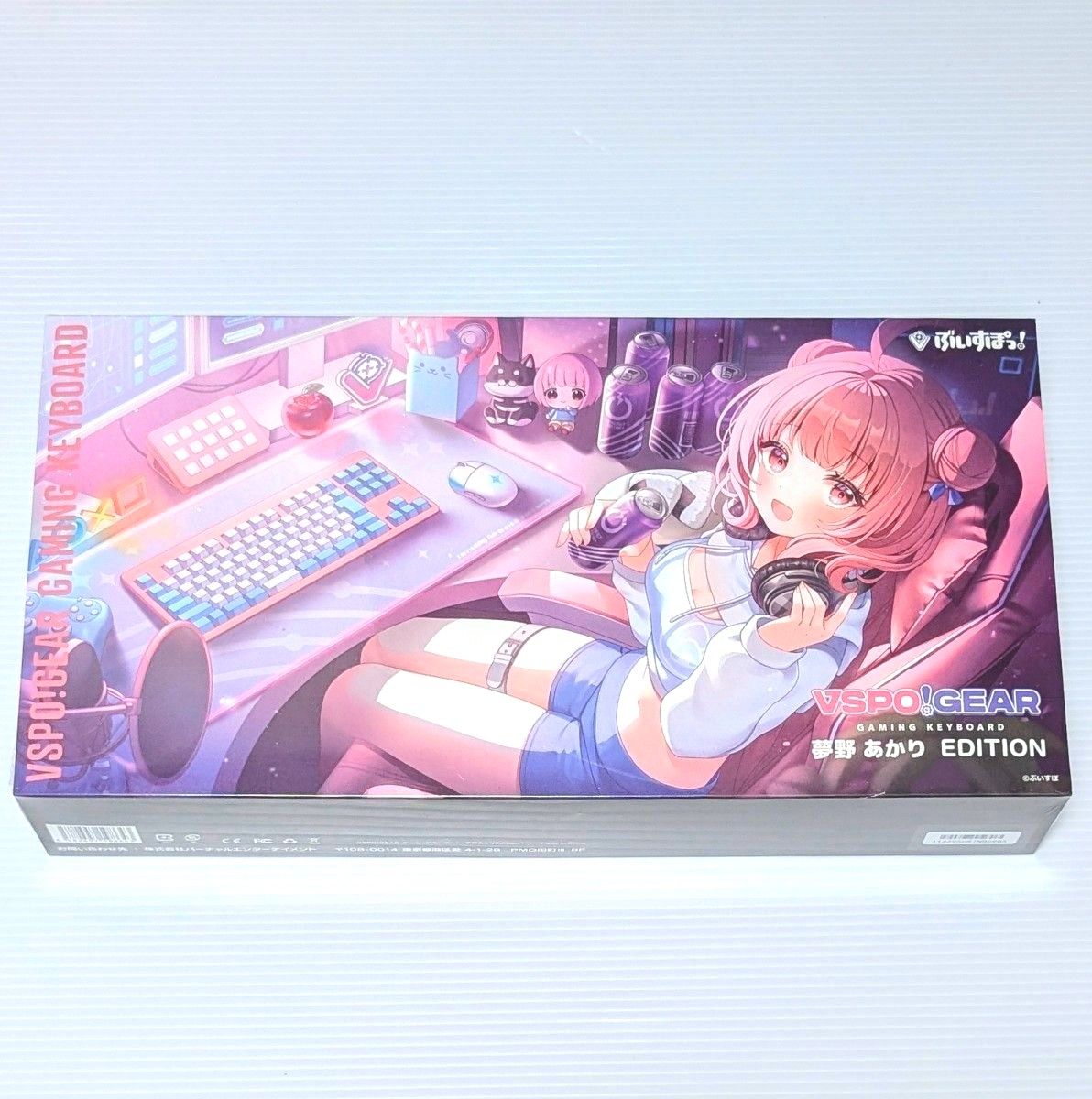 ぶいすぽっ! 夢野あかり VSPO! GEAR ゲーミングキーボード ぶいすぽっ! 夢野あかり VSPO! GEAR ゲーミングキーボード