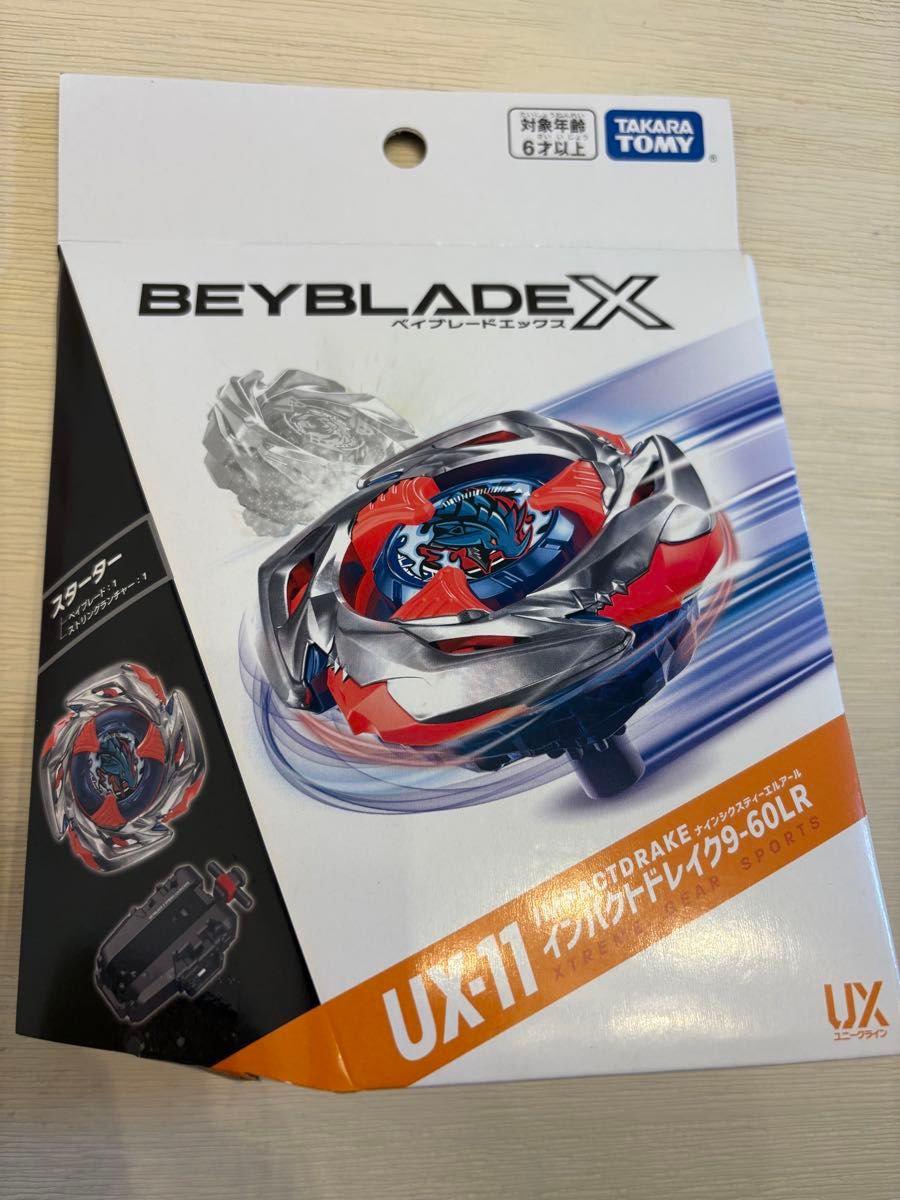 BEYBLADE X UX-11 スターター インパクトドレイク9-60LR BEYBLADE X UX-11 スターター インパクトドレイク9-60LR