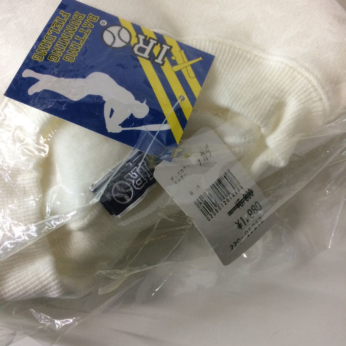 item_image_2