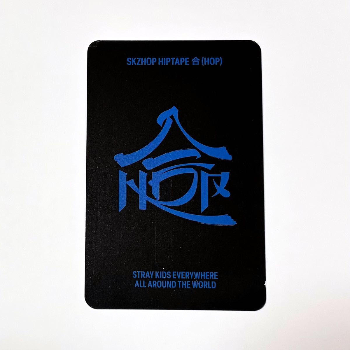 stray kids スキズ 合 hop 限定盤 トレカ リノ|Yahoo!フリマ stray kids スキズ 合 hop 限定盤 トレカ リノ|Yahoo!フリマ
