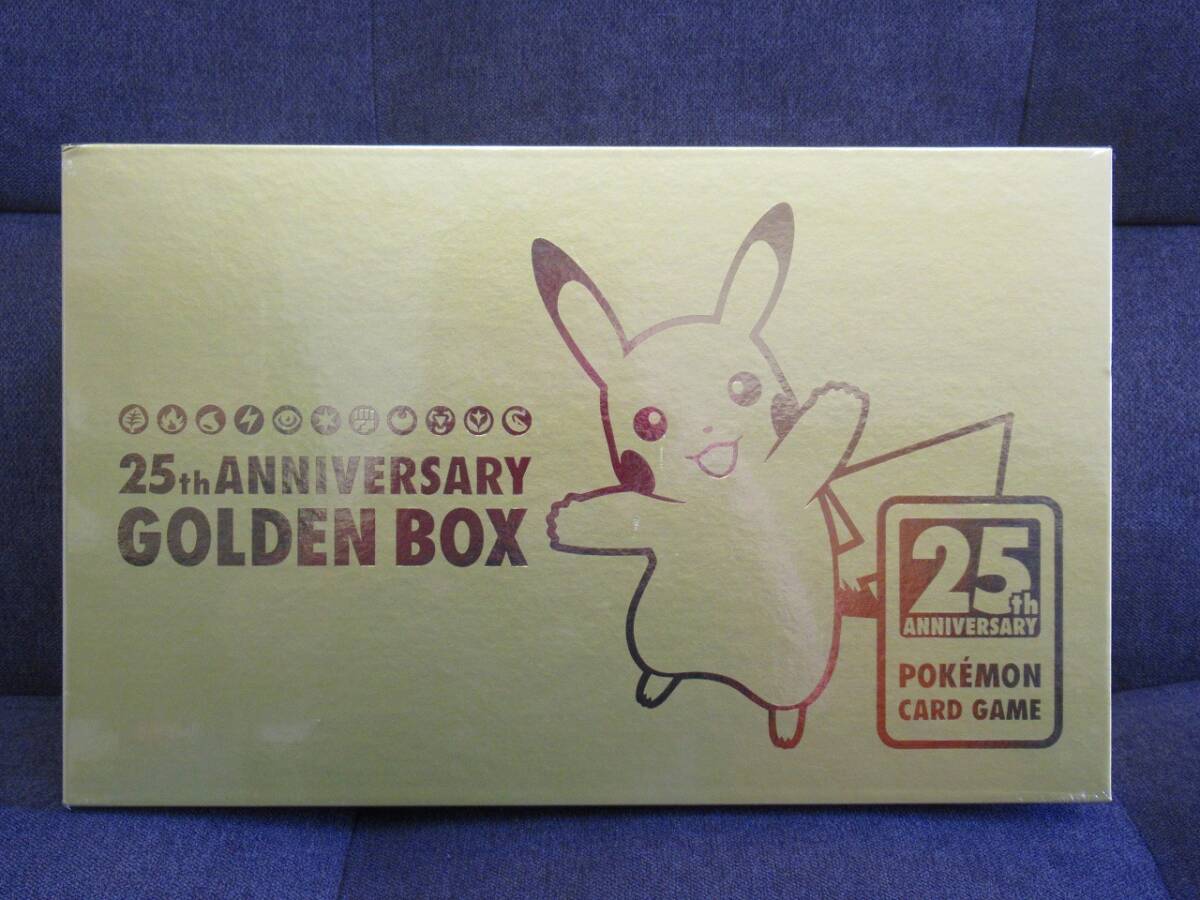 新品未開封 シュリンク付き ポケモンカード 25周年 ゴールデンボックス 25th ANNIVERSARY GOLDEN BOX ソード&シールド スペシャルセット (パック、ボックス、特殊セット)|売買されたオークション情報、Yahoo!オークション(旧ヤフオク!) の商品情報をアーカイブ公開 新品未開封 シュリンク付き ポケモンカード 25周年 ゴールデンボックス 25th ANNIVERSARY GOLDEN BOX ソード&シールド スペシャルセット (パック、ボックス、特殊セット)|売買されたオークション情報、Yahoo!オークション(旧ヤフオク!) の商品情報をアーカイブ公開