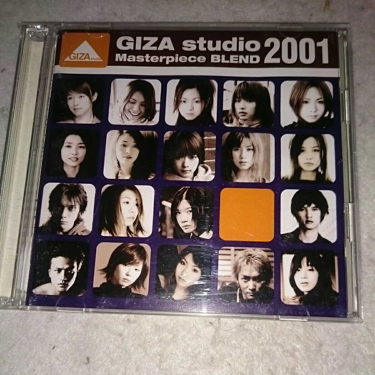 【10点以上の落札で2割引！】(T-39)GIZA studio２００１/Masterpiece BLEND/CD２枚組_画像1