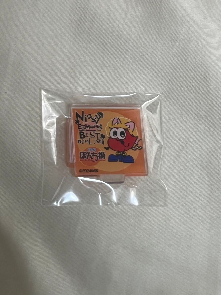 Nissy Re 10th Anniversary Final 大阪 ご当地お菓子 ぼんち揚げ Nissy Re 10th Anniversary Final 大阪 ご当地お菓子 ぼんち揚げ