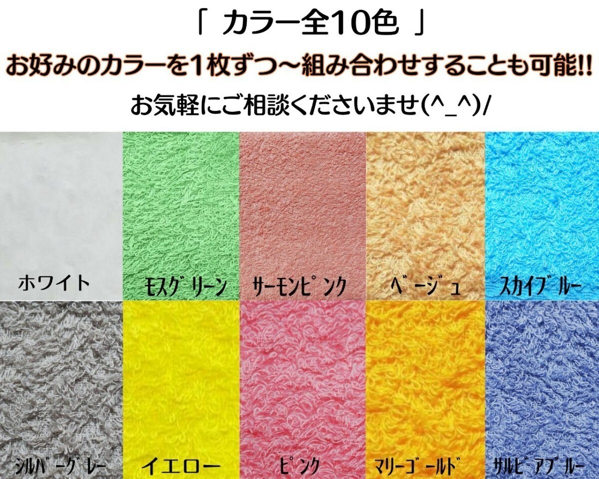 「泉州タオル」260匁高級綿糸コーマコットンシルバーグレーフェイスタオルセット5枚入 タオル新品 優しい肌触り 吸水性抜群 タオルまとめ