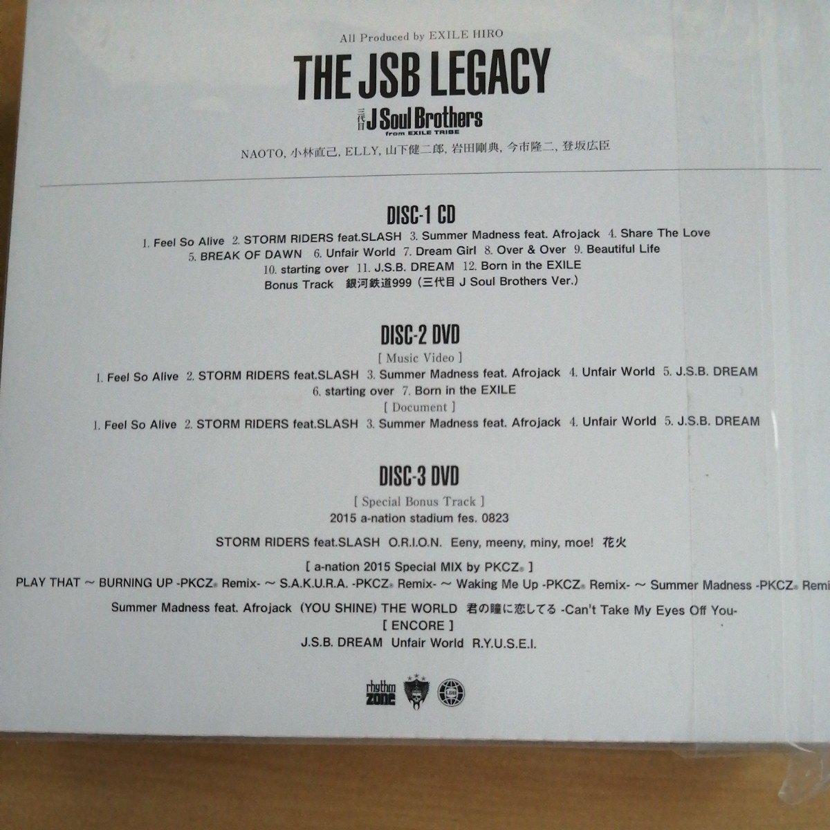 新品未開封■THE JSB LEGACY(CD+DVD2枚組) 初回生産限定盤