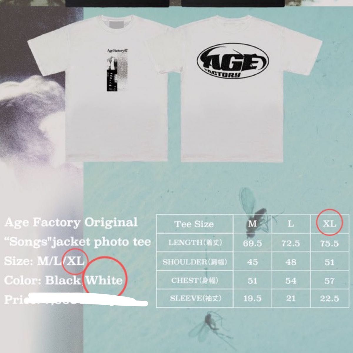 Age Factory グッズ Tシャツ Original Songs tee White 白 Age Factory グッズ Tシャツ Original Songs tee White 白