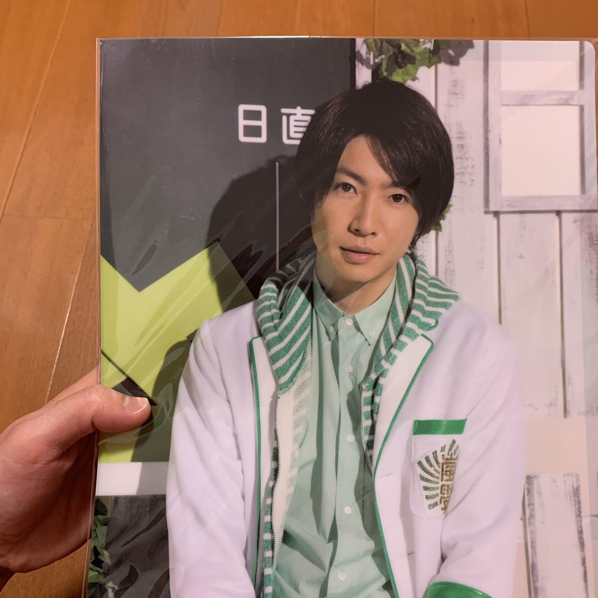 ヤフオク 嵐のワクワク学校 13 相葉雅紀 クリアファイル ヤフオク 嵐のワクワク学校 13 相葉雅紀 クリアファイル