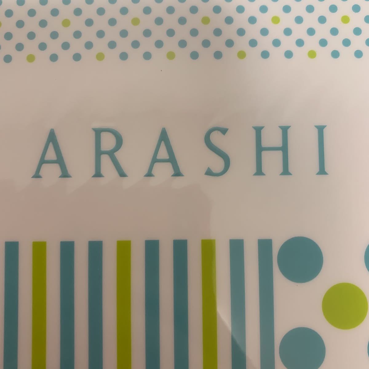 嵐 ARASHI 10-11 TOUR Scene 君と僕の見ている風景 クリアファイル5人全員 新品未開封 送料無料 2010 大野智櫻井翔相葉雅紀二宮和也松本潤