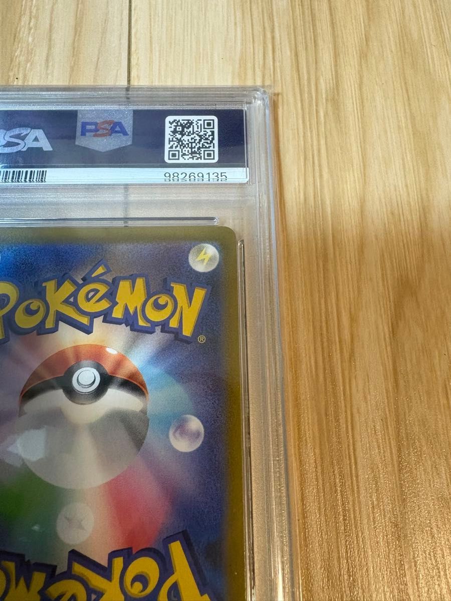 ポケモンカード サンダースV SR SA PSA10|Yahoo!フリマ(旧 ポケモンカード サンダースV SR SA PSA10|Yahoo!フリマ(旧