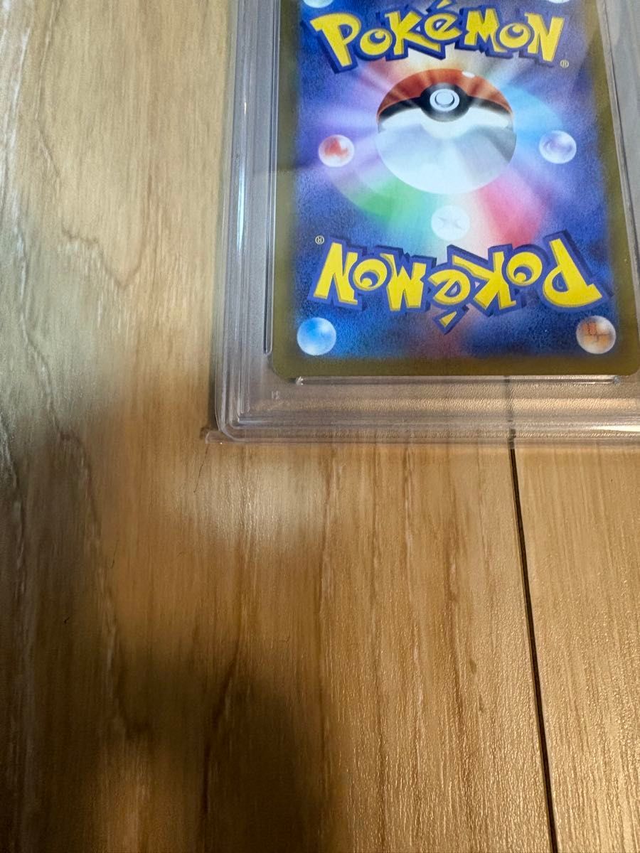 ポケモンカード サンダースV SR SA PSA10|Yahoo!フリマ(旧 ポケモンカード サンダースV SR SA PSA10|Yahoo!フリマ(旧