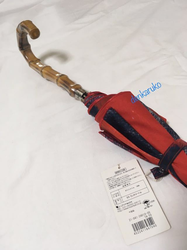 未使用・自宅保管・タグ付き★ユニオンジャック★オーブ orb オーヴ★傘★Vivienne Westwood☆ヴィヴィアン★かさ_画像7