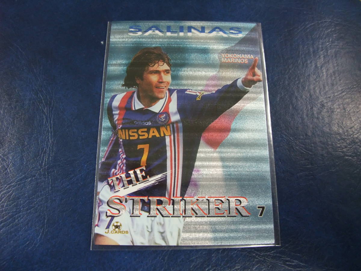 1998 Jカード ストライカー 7of18 サリナス 横浜マリノス サッカー インサートカード_画像1