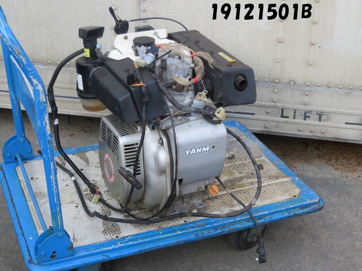 ヤフオク ヤンマー L60aset 人気の空冷式 ディーゼルエン ヤフオク ヤンマー L60aset 人気の空冷式 ディーゼルエン