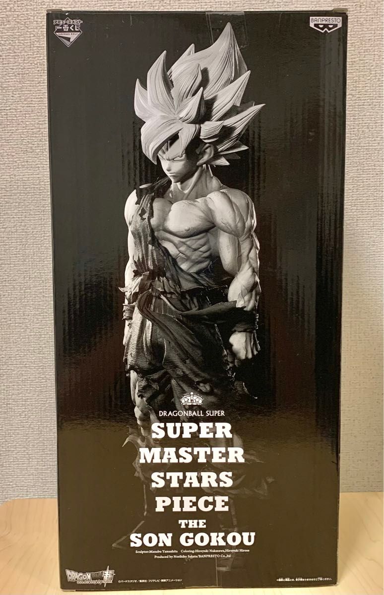 美品】 ドラゴンボール smsp 初版 超サイヤ人 孫悟空 02 B賞 美品】 ドラゴンボール smsp 初版 超サイヤ人 孫悟空 02 B賞