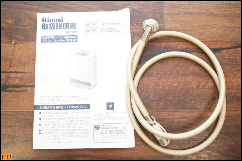 включая налог *Rinnai* очиститель воздуха + ион движение c функцией газовый тепловентилятор RC-T5801ACP город газ с руководством пользователя электризация проверка settled Rinnai -B5-9215