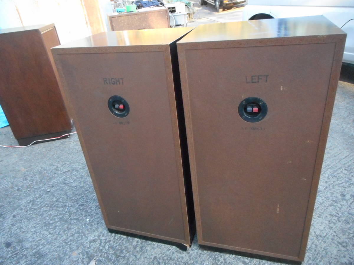 AH10339 PIONEER パイオニア 3ウェイスピーカー ペア AH10339 PIONEER パイオニア 3ウェイスピーカー ペア