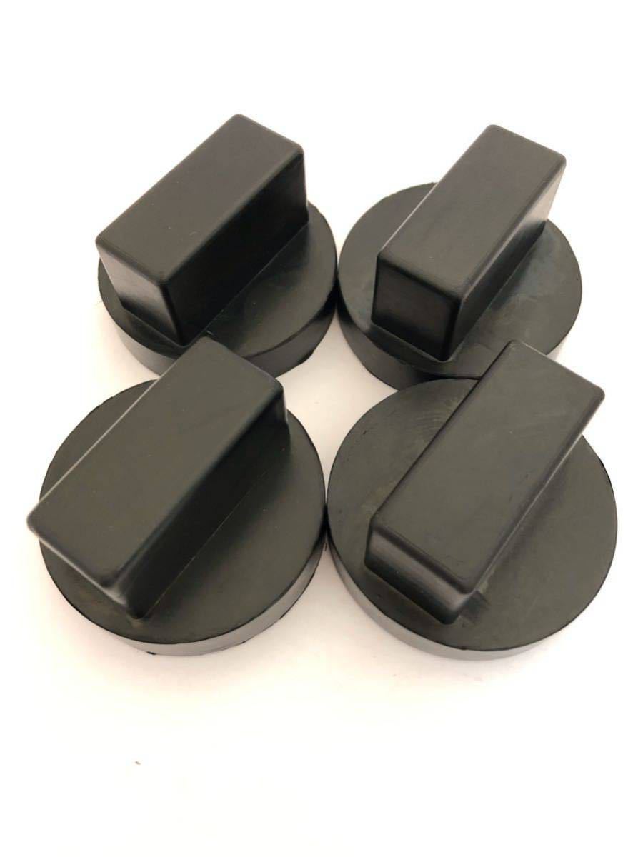  Mercedes Benz jack up adaptor rubber pad support CLK Class DBA ABA DBA GH GF E SLK Class CBA MBA 4 piece 