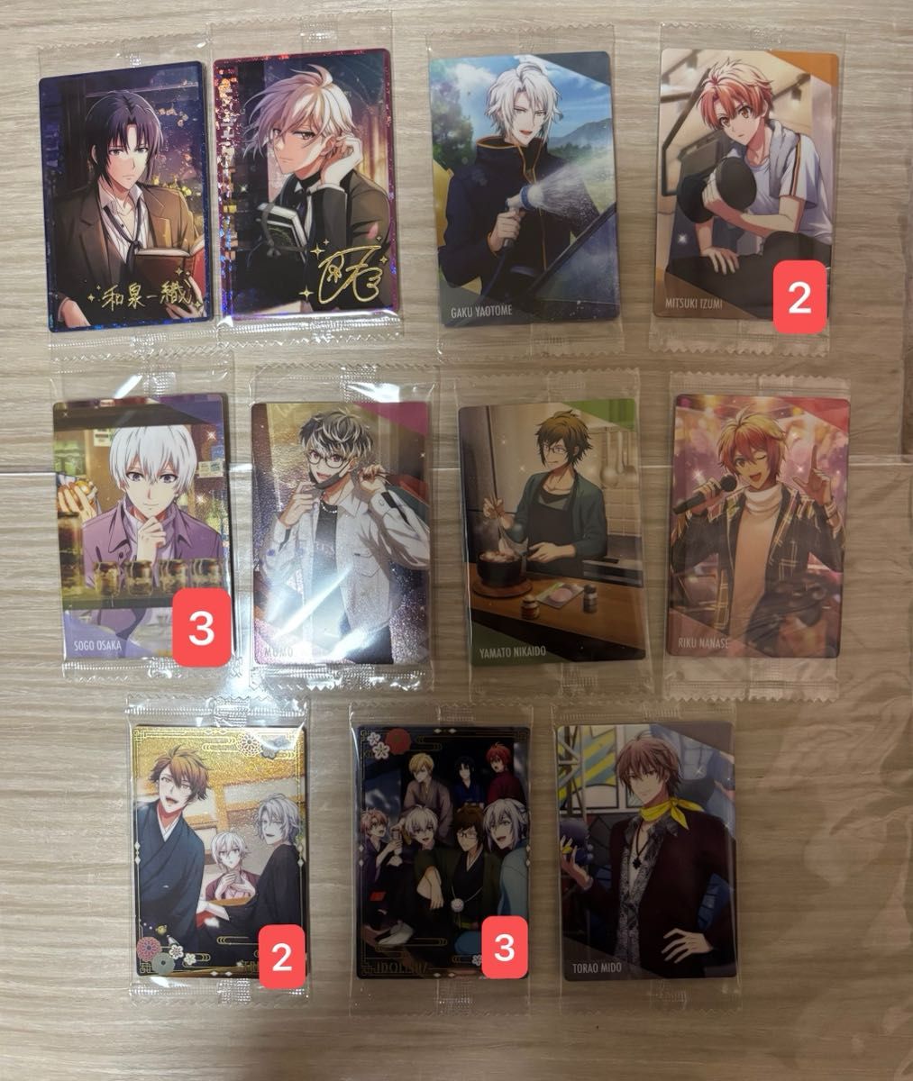 アイナナ アイドリッシュセブン ウエハース22|Yahoo!フリマ(旧 アイナナ アイドリッシュセブン ウエハース22|Yahoo!フリマ(旧