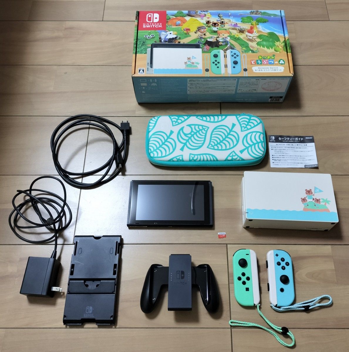 Nintendo Switch あつまれ どうぶつの森セット MicroSDカード Nintendo Switch あつまれ どうぶつの森セット MicroSDカード