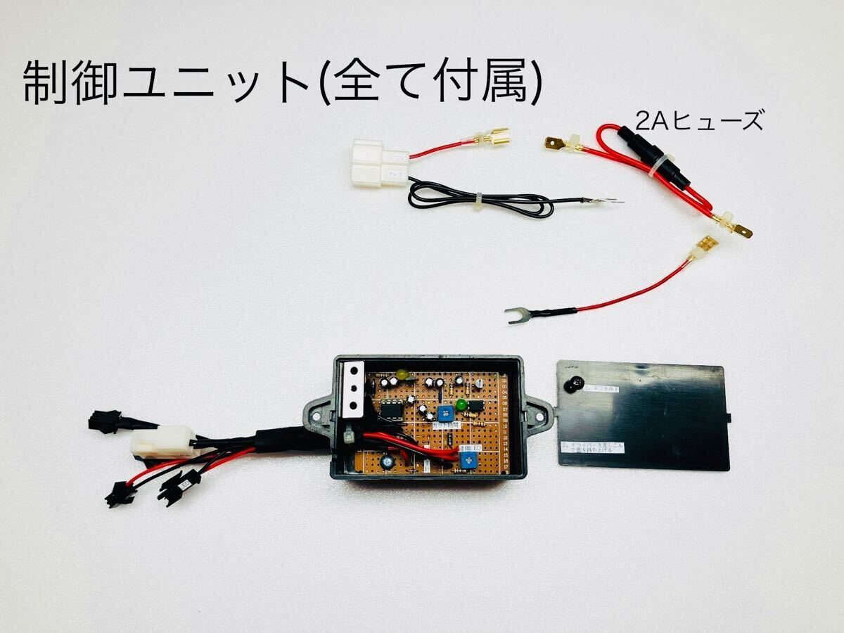 クイックシフター 後付け 汎用 激安セット 4系統用 V-MAX1200 クイックシフター 後付け 汎用 激安セット 4系統用 V-MAX1200