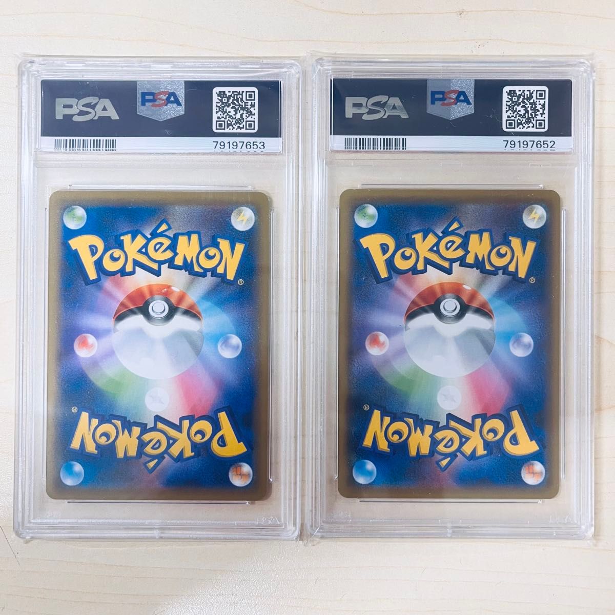 PSA10 連番 ポケモンカード リーリエの全力 リーリエのピッピ PSA10 連番 ポケモンカード リーリエの全力 リーリエのピッピ
