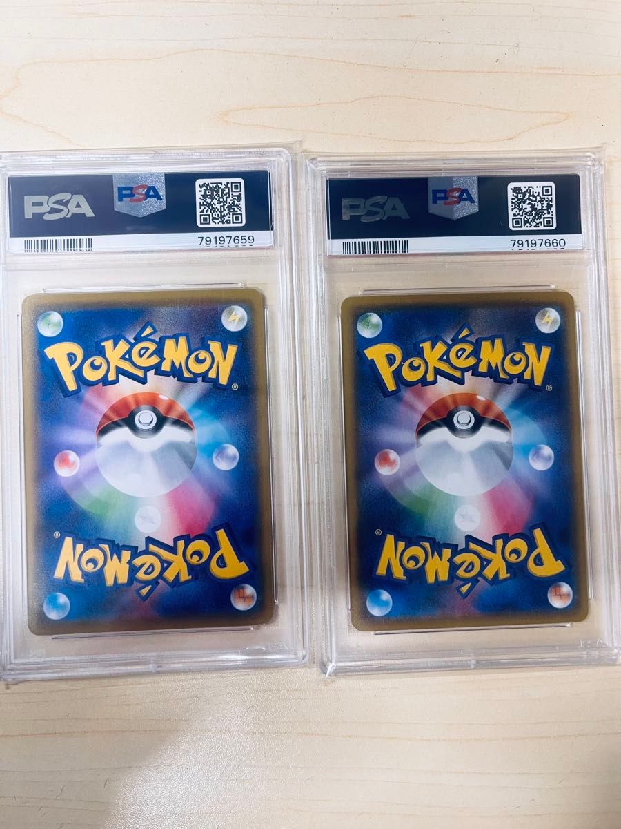 PSA10 4連番 ポケモンカード 25周年 リーリエ 4進化 コスモッグ PSA10 4連番 ポケモンカード 25周年 リーリエ 4進化 コスモッグ
