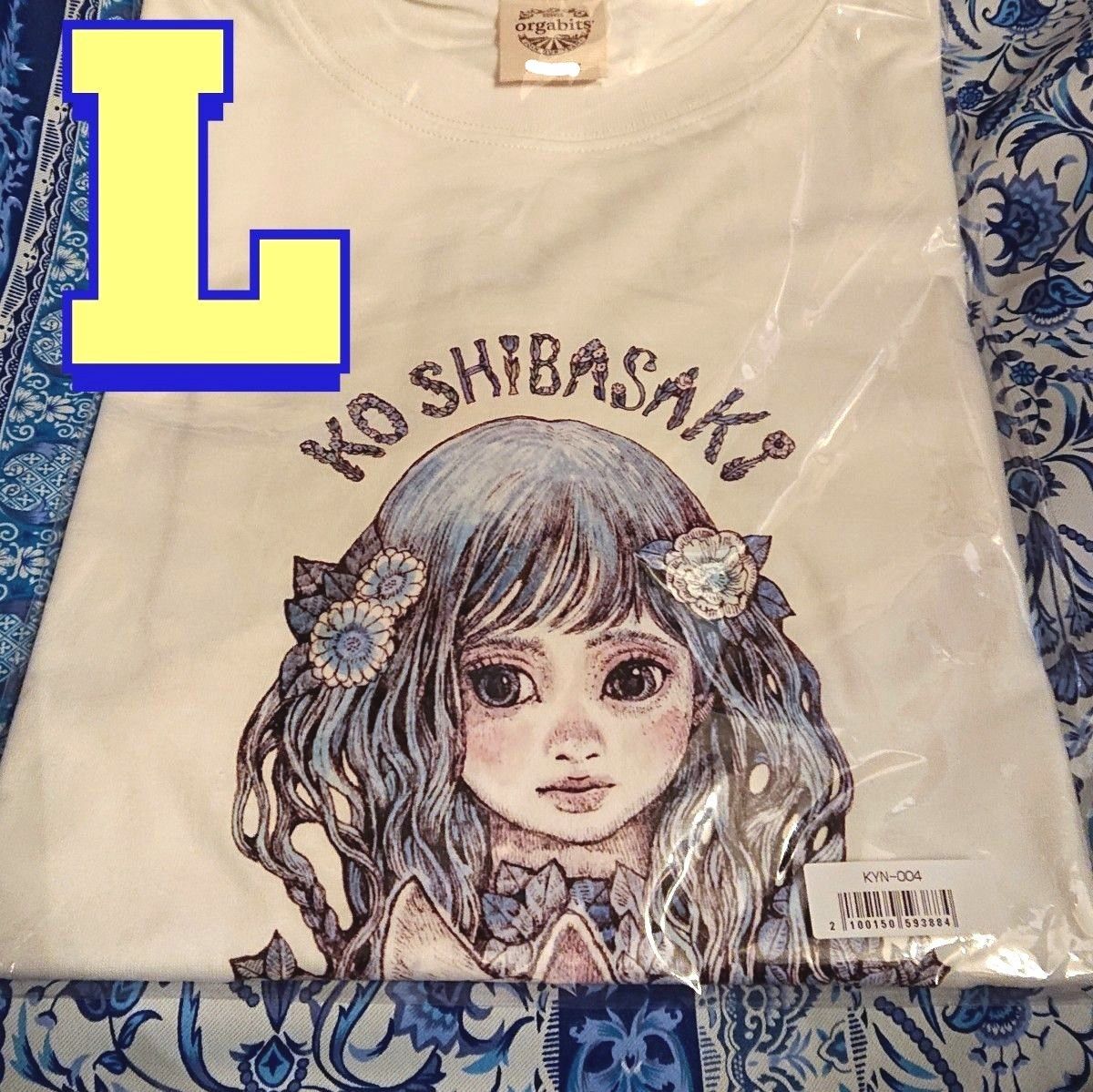 完売品【Lサイズ】新品未開封 柴咲コウ ヒグチユウコ 饗宴 完売品【Lサイズ】新品未開封 柴咲コウ ヒグチユウコ 饗宴