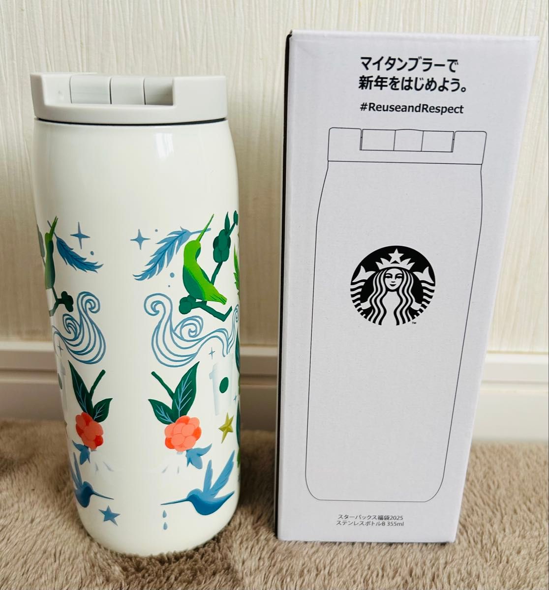 スタバ福袋開封速報!】2025の中身全部見せます | ボトルや スタバ福袋開封速報!】2025の中身全部見せます | ボトルや