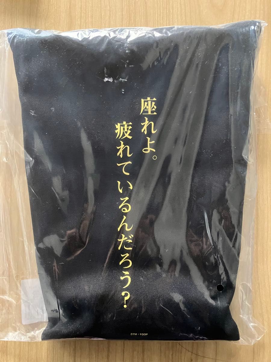 FGO テスカトリポカ「座れよ 疲れているんだろう 」 折り畳み FGO テスカトリポカ「座れよ 疲れているんだろう 」 折り畳み