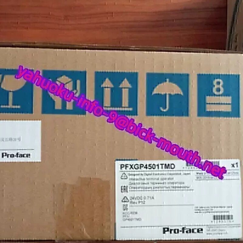 ☆新品 複数在庫!】Pro-face タッチパネル PFXGP4501TMD 【6か ☆新品 複数在庫!】Pro-face タッチパネル PFXGP4501TMD 【6か