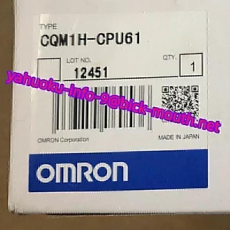 【★新品 複数在庫！】OMRON/オムロン CQM1H-CPU61 CPUユニット 【６ヶ月保証】