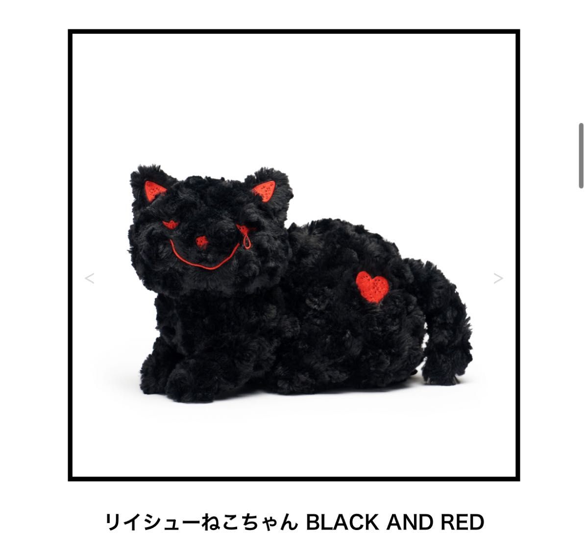 爆売り!】 米津玄師 BLUE AND BEICE リイシューねこちゃん 2025 爆売り!】 米津玄師 BLUE AND BEICE リイシューねこちゃん 2025