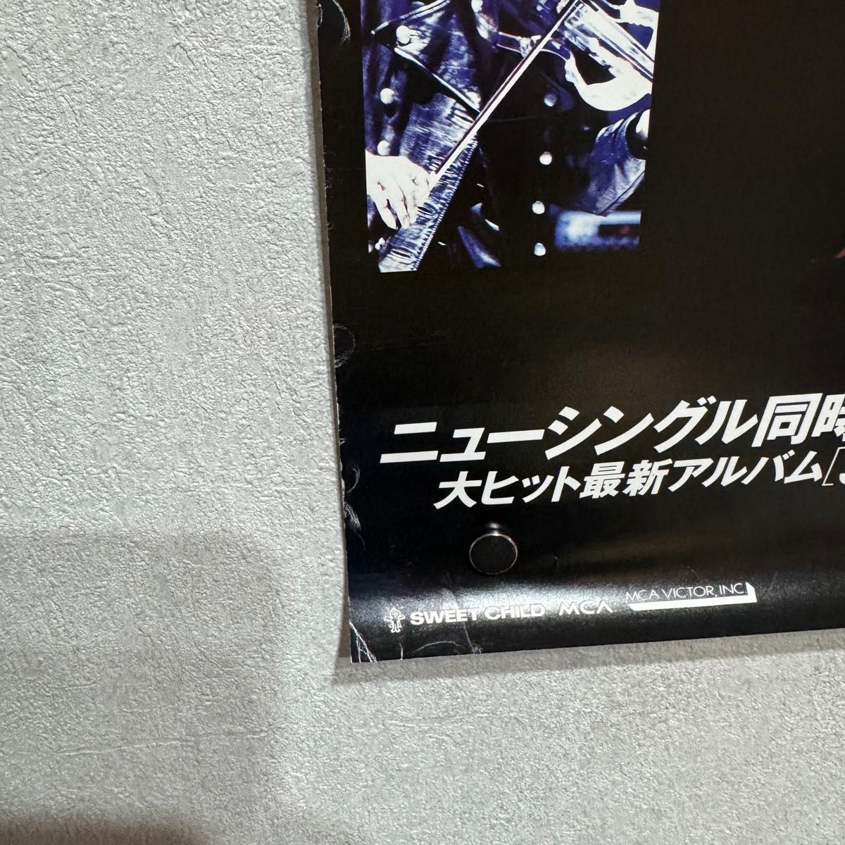 LUNA SEA LUNATIC TOKYO ポスター おまとめ値引き大歓迎 LUNA SEA LUNATIC TOKYO ポスター おまとめ値引き大歓迎