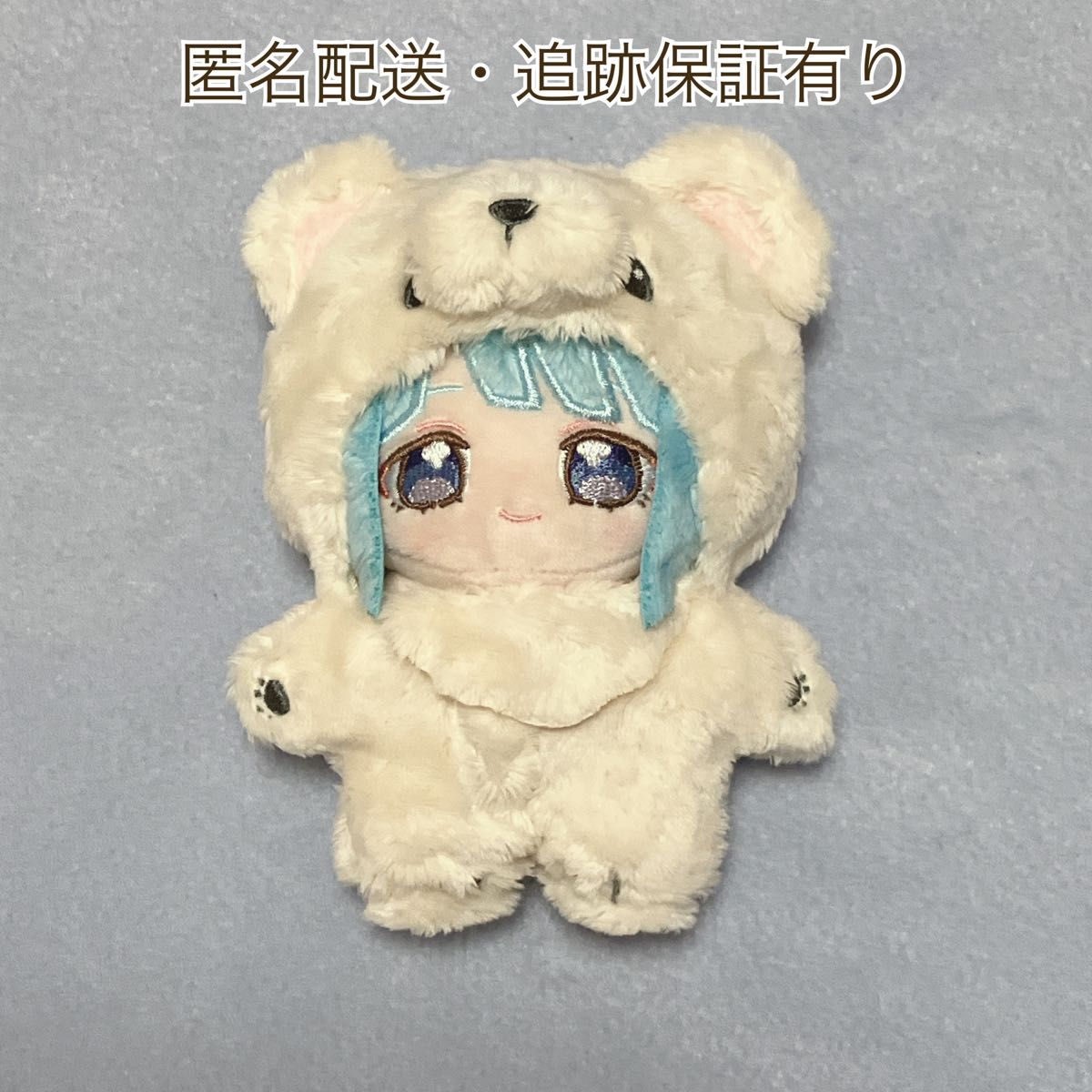 あんスタ いつぬい 紫之創 あんさんぶるスターズ 一緒に暮らす あんスタ いつぬい 紫之創 あんさんぶるスターズ 一緒に暮らす