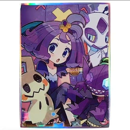 ポケモンカード アセロラ スリーブ デッキシールド 60枚|Yahoo ポケモンカード アセロラ スリーブ デッキシールド 60枚|Yahoo