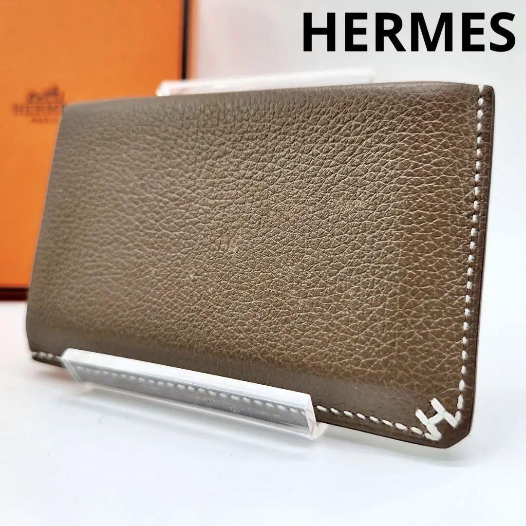○【限定色】エルメス HERMES Hセリエ カードケース 名刺入れ ○【限定色】エルメス HERMES Hセリエ カードケース 名刺入れ