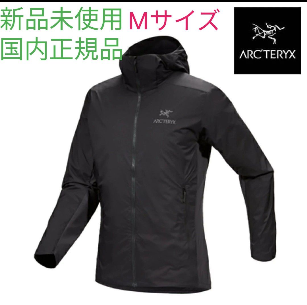 国内正規販品】ARC'TERYX(アークテリクス) アトム SL フーディ 国内正規販品】ARC'TERYX(アークテリクス) アトム SL フーディ