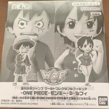 新品未開封】ワンピース 週刊少年ジャンプ 応募者全員サービス 新品未開封】ワンピース 週刊少年ジャンプ 応募者全員サービス
