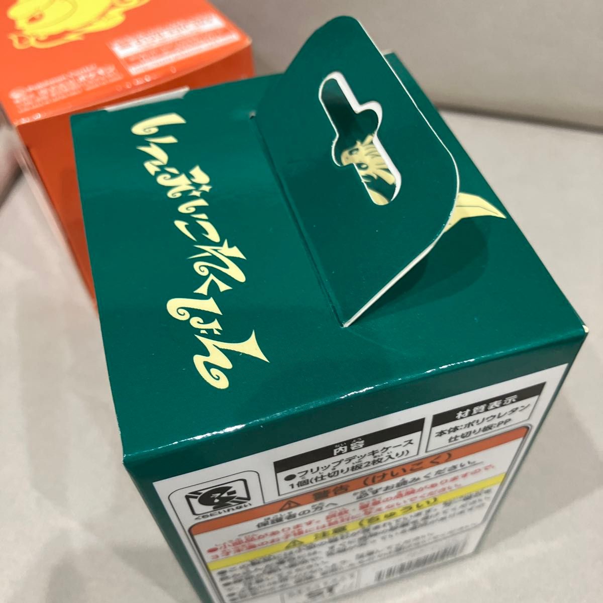 ポケモンカードゲーム 未開封品フリップデッキケース イーブイ ポケモンカードゲーム 未開封品フリップデッキケース イーブイ