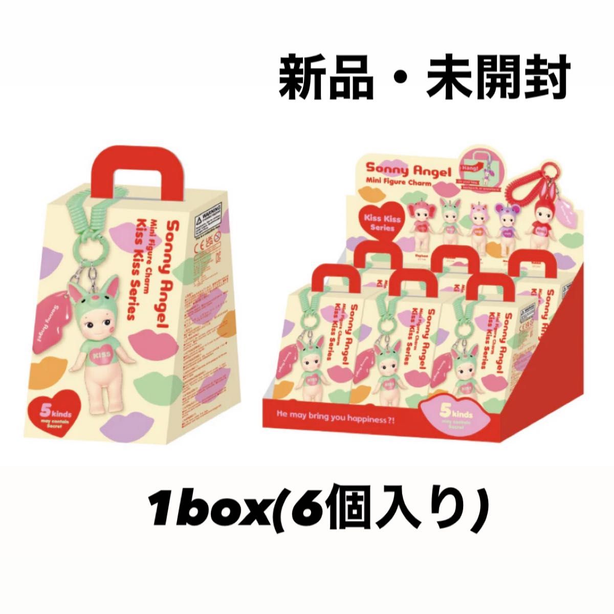 Sonny Angel キスキスシリーズ チャームCharm Kiss Kiss|Yahoo Sonny Angel キスキスシリーズ チャームCharm Kiss Kiss|Yahoo
