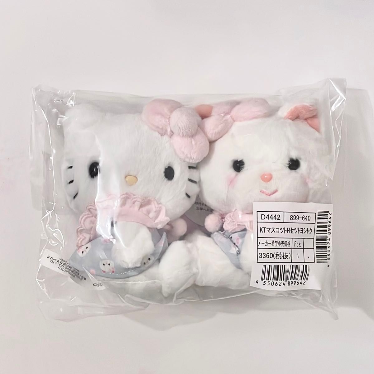 サンリオ 吉徳レトロぬいぐるみ キティ クリーミーネコ サンリオ 吉徳レトロぬいぐるみ キティ クリーミーネコ
